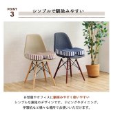 チェア 椅子 クッション オフィス シンプル もっちり 低反発 ドライブ 約45×35×7cm