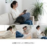 クッション 寄りかかり 日本製 洗える 背もたれ ボタニカル 約55×35×25cm