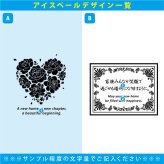 退職 異動 名入れ ギフト SXX 晩酌セット 日本製18-8ステンレス スリムミニバー アイスペール & ウォーターポット & トング & トレー 専用BOX入り / プレゼント ギフト 退職 記念 誕生日 長寿 祝い 酒器セット