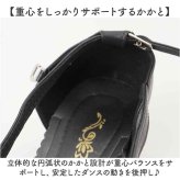 社交ダンスシューズ レディース 通販 ダンスシューズ ラテン 女性 社交ダンス ラテンシューズ シューズ くつ 靴 クツ ヒール パンプス ハイヒール ストラップ レッスン 練習用 パーティ ダンス用 サルサ タンゴ モダン ジャズ おしゃれ