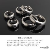 ステンレス 定番 フープピアス シンプルピアス ゴールド シルバー 幅4mm 3サイズ プチプラ メタル 小さめ 細身 プレーン ノーマル セカンド つやつや 両耳2点 レディース 女性 イヤリング 金属アレルギー対応