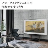 WALLインテリアテレビスタンド FRAMESTAND専用サウンドバー棚板 スピーカー用 オーディオ用 シアターバー用 フレームスタンド テレビ台 テレビスタンド TVスタンド 部品 パーツ スチール製 シンプル WALLオプション