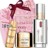 LANCOME(ランコム) 【数量限定】アプソリュ M.D. トライアルキット (アプソリュ M.D. インターセプト セラム 50mL) 2026年10月30日より順次発送