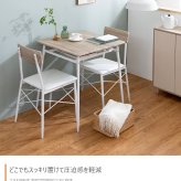 幅110cm ダイニングテーブル+ダイニングベンチ+チェア2脚 テーブル センターテーブル リビングテーブル チェア 椅子 ベンチ アイアン脚 ヴィンテージ風 小物収納 家具 インテリア 新生活