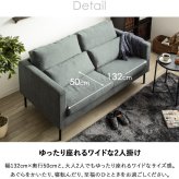 ソファ 座椅子 ー 2人掛け 座面 広い ごろ寝 2.5人掛け コンパクト おしゃれ 洗える カバーリング グレー ワイド 幅150cm 肘あり 北欧 モダン ファブリック 二人掛け 布地 金属脚 リビング iw-703