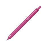 ロディア スクリプト シャープペン RHODIA シャーペン 限定色 高級 金属製 書きやすい 0.5mm 日本製 シャープペンシル プレゼント 男性 女性 メンズ ギフト おしゃれ 大人 贈り物 ピンク ブルー 高級文具 文房具 筆記用具 高級感 社会人 就職 入学 卒業 祝い 誕生日 箱入り