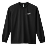 バスケ ロンT 長袖 Tシャツ メンズ 練習着 レディース ジュニア ウェア ドライ おもしろ tシャツ 名入れ おしゃれ キッズ 文字入れ無料 「ゆめでもバスケ」 アートワークスコウベ 【送料無料】