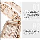 コーチ COACH 腕時計 レディース ケイディ CADIE 28.5MM×17.5MM 14504630【2026 新作】