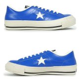 コンバース CONVERSE スニーカー シューズ メンズ レディース ローカット ワンスター J ブルー 青 ONE STAR J 日本製