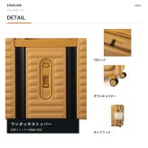 EDGELINK クルーズボックス スーツケース 74-85L キャリーケース 大容量 拡張 出張 旅行 使いやすい レディース メンズ ギフト プレゼント ブラック 05806