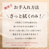 パール ネックレス レディース 貝パール 6mm 42cm 単品 小粒 ホワイト シルバーブラック ケース付き カジュアル プレゼント ギフト 誕生日プレゼント 誕生日 おしゃれ 上品 大人 普段使い お呼ばれ 二次会 パーティー 結婚式 真珠 40代 50代 60代 母 妻 祖母 彼女 女性 冠婚葬祭 フォーマル 入学式 卒業式 卒園式 七五三 お宮参り 葬式 クリスマス