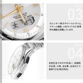 カシオ ウェーブセプター CASIO wave ceptor 電波 ソーラー 電波時計 腕時計 メンズ アナデジ タフソーラー WVA-M630D-7A2JF