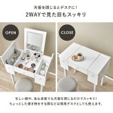 ドレッサー コスボックス 化粧台 ミラー付き 木製 机 幅69cm シンプル 木目 ホワイト ブラウン テレワーク メイクボックス メイクワゴン コンセント付き 収納ボックス コスメ 収納 化粧品 収納付き