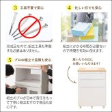食器棚 キッチン収納 完成品 キッチンラック 宮武製作所 KC-206-K 幅60 Semplice センプリチェ ホワイト 白 引き出し 収納 天板タイル キャスター付 コンセント付 コンパクト おしゃれ 北欧 ナチュラル キッチンボード レンジボード