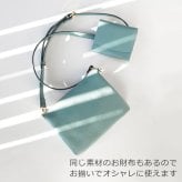 本革 ミニショルダーバッグ レディース 大人 革 小さめ ポシェット Mia Borsa 牛革 レザー 肩掛け 斜めがけ バッグ カジュアル ショルダーバッグ ブランド 軽い 軽量 ミニバッグ 卒業式 入学式 ギフト プレゼント 5F (07000365r)