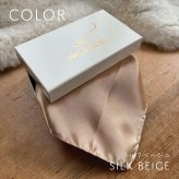 ひげ専用ケース『mikke』小物入れ 猫 ギフト プレゼント 日本製
