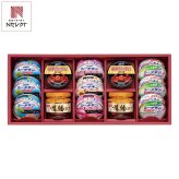 はごろもフーズ バラエティシーフードギフト 13点入 缶詰 瓶詰め 惣菜 詰め合わせ ツナ缶 かに缶【北海道・沖縄県・離島 配送不可】