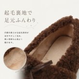 レディース リボン バレエシューズ 通販 フラットパンプス パンプス フラットシューズ シューズ 靴 くつ クツ 痛くない カジュアルシューズ ぺたんこ ローヒール フラット 軽量 疲れにくい きれいめ ガーリー 歩きやすい カジュアル 女性 かわいい おしゃれ