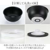 米とぎボウル プラスチック 通販 日本製 米とぎボール ザル キッチン便利グッズ 米研ぎボウル 水切りボウル 最大4合対応 時短調理 お米研ぎ器 手を濡らさない お米とぎ ボール プラスチック容器 ライスクリーナー お米研ぎボウル 調理器具 キッチン用品