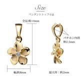 ゴールド ネックレス ハワイアンジュエリー ネックレス イエローゴールド ネックレス プルメリア K14イエローゴールド ダイヤモンド ジルコニア 14k カットあずきチェーン太0.9mm ギフトラッピング可能 彼女 妻 女性 レディース プレゼント ハロウィン 【品番：CG-GP109-CH123】