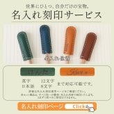 【名入れ】鉛筆キャップ 本革 4個セット 姫路レザー 革 日本製 鉛筆 カバー ペン先保護 転がり防止 割れない キャップ えんぴつ 削り えんぴつキャップ 牛革 グローブレザー ZARIO-GRANDEE- ZAG-S005【メール便発送】mlb 母の日 父の日 父の日のプレゼント 父の日ギフト クリスマス クリスマスプレゼント
