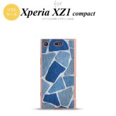 【SO02K】【スマホケース/スマホカバー】【エクスペリア XZ1】SO02K スマホケース Xperia XZ1 Compact SO-02K カバー エクスペリア XZ1 石畳 青 nk-so02k-tp734【メール便送料無料】