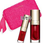 CLARINS(クラランス) 【数量限定】リップ ホリデーセット 2026年11月13日より順次発送