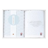 今治輪奈織紋様 あられ&つなぎ ウォッシュタオル2P  ／タオル 日用品・ヘルスケア お中元 御中元 ギフト 暑中 残暑 お盆 初盆 新盆 お供 御供 ギフト 2026 送料無料 ギフト プレゼント プチギフト 内祝い 快気祝い 出産祝い 結婚祝い 引出物 新築祝い お返し