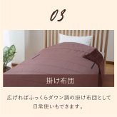 あったか5WAYトリプルウォーム 着る毛布 寝袋 冬用 動ける寝袋 あったかルームウェア 寝袋毛布 大きいサイズ 男女兼用 メンズ レディース 防寒グッズ 冬 誕生日 プレゼント 両親 父 母 祖父母 実用的 あったかギフト ファミリーライフ ファミラ