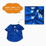 犬服 MLB公式 大谷翔平 ドジャース ユニフォーム ジャージ XLサイズ 中型犬 大型犬 ゴールデンレトリバー ラブラドールレトリバー ドッグウェア ペット用品 メジャーリーグ 野球 応援 グッズ 背番号17 LA 送料無料
