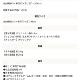 オフィスチェア AKRacing エーケーレーシング Pro-X V2 ゲーミング 4Dアジャスタブルアームレスト ランバーサポート オフィス V2シリーズ プロ エックス 椅子 akレーシング ゲーム pc 幅広の背もたれと深い座面は ウレタン イス