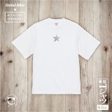 Tシャツ 星 GTO 8.2オンス オーガニックコットン Tシャツ ブラック ホワイト 2年連続入賞のデザイン メンズ レディース 半袖 普段着に オリジナルデザイン 特攻服 オラオラ系 暴走族 暴走天使 卒業式 ヤンキー チョイ悪 チョイワル メンズ レディース ファッション おしゃれ