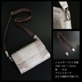 ヒマラヤ スモールクロコダイル ヌメ革 2way バッグ ショルダーバッグ センター取り 一枚革 かぶせ開閉 クラッチバッグ 立ち上がりハンドル A5収納 ミニポケット 希少 本革 レディース 高級 レザー 鞄 保証書付 プレゼント ギフト 4FA (06002013r)