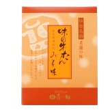仙台 味の牛たん喜助 牛たん みそ味 115g入 計2点 牛タン 冷凍 焼くだけ 牛ホルモン タン 牛肉 スライス
