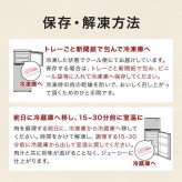 【食べ比べ】豚肉ヘルシーしゃぶしゃぶお試しセット 1kg【宮崎県産くりぷ豚】