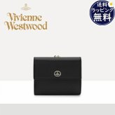 【無料ラッピング】 ヴィヴィアン ウエストウッド Vivienne Westwood 財布 折財布 ヴィンテージ オーブ Vintage Orb Clasp 三つ折りウォレット ブラック ブランド 正規品 新品 ギフト プレゼント 人気 おすすめ 誕生日 記念日 クリスマス 送料無料 vwt522434