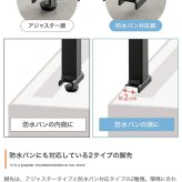 ラック ランドリー つっぱり 突っ張り 棚 壁面 ウォール 洗濯機の上 シェルフ スリム 防水パン対応 3段 キッチン サニタリー 石目柄 幅60 ドラム式 縦型 隙間 すき間 可動棚 S字フック 洗面所 脱衣所 トイレ 新生活