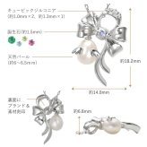 選べる誕生石12色  天使の卵 数量限定 リボンモチーフ 天然パール シルバー レディース ペンダント ネックレス 【TEN8142026】 人気 ギフト 誕生日 女性 彼女 プレゼント 誕生日プレゼント おすすめ プレゼント 人気 ブランド 秋アクセ 秋ジュエリー ご褒美ジュエリー 彼女 ネックレス ギフト バースデー ギフト 記念日