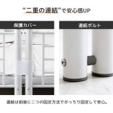 二段 2段 パイプ シングル フレーム 単品 頑丈 耐荷重300kg 高さ調整 シンプル 白 黒 ホワイト ブラック 新生活