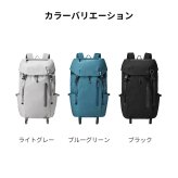 【正規販売】MILESTO ミレスト LIKID リキッド MLS922 フラップバックパックXL バックパック 撥水 はっ水 防水 32L 軽量 旅行 ビジネス 出張 旅行バッグ ブラック グレー 登山 通学 ギフト プレゼント メンズ レディース ブランド グッドデザイン賞 キャリーオン PC収納