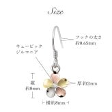 ハワイアンジュエリー ピアス プルメリアピアス 花 10mm ジルコニア シルバー925 ロジウム カラーコーティング フックピアス 金属アレルギー対応 樹脂フック イヤリングにパーツ交換可能 20G ゲージ ハロウィン 【品番：SE63818】