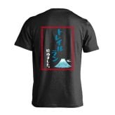 トレイルランニング Tシャツ 半袖 メンズ ウェア レディース 練習着 ジュニア ドライ おもしろ tシャツ 速乾 名入れ スポーツ 女子 男子 チーム おしゃれ 文字入れ 「トレイルはじめました中華風」 アートワークスコウベ 【送料無料】