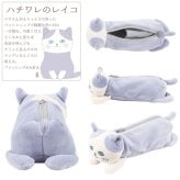  ピタリーヌ ペンケース 文房具 マグネット付き 定形外 送料無料 猫 ネコ ニコ　ニコ（三毛猫）