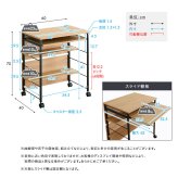 デスク チェア ヴィンテージ調 ミニ スライド棚付き 幅60cm コンパクト PC ワーク 収納付き キャスター付き 省スペース 在宅ワーク 作業机 木目調 おしゃれ