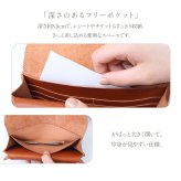 長財布 レディース 本革 フラップ長財布 アマリロレザー 日本製 コンパクト かぶせ 財布 レザー ナチュラル シンプル 上品 牛革 財布 使いやすい 小銭入れあり 機能性 シンプル ブランド nafka ナフカ NFK-72116 敬老の日 春財布 ギフト プレゼント 彼女 本革長財布 母の日 クリスマス クリスマスプレゼント