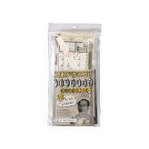 卓上カレンダー2027年 札束貯金 20万円貯まる 貯金箱型 2027 Calendar 貯金箱型卓上 マネーバンク 日本製 令和9年暦 アルタ