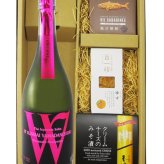 ★ 送料無料 ★ Ｗ ( ダブリュー ) 山田錦 純米  720ml ＋ おつまみ 3種セット【 9456 】【 日本酒・おつまみセット 】【 要冷蔵 】【 ハロウィン 贈り物 ギフト プレゼント 誕生日 結婚のお祝い 】