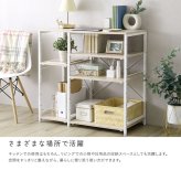 レンジ台 キッチン収納 さわやかな 調節可能棚付き カウンター 新生活