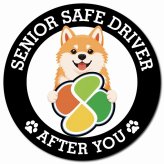 カーサイン 高齢者マーク SENIOR SAFE DRIVER 秋田犬 マグネット 強力 直径13cm 肉球 日本製 車 ステッカー