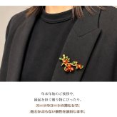 柿(かき)モチーフ ブローチ 実り レトロ 和モダン お正月 縁起物 アンバー グリーン プレゼント ギフト 専用ケース付